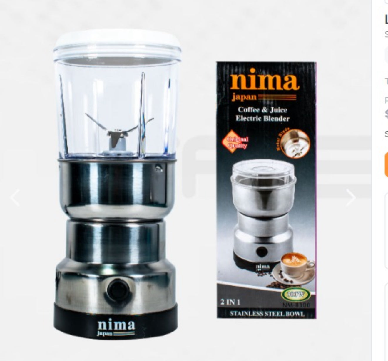 Licuadora & Trituradora Eléctrica 2 en 1 – Café, Especias y Frutos Secos al Instante